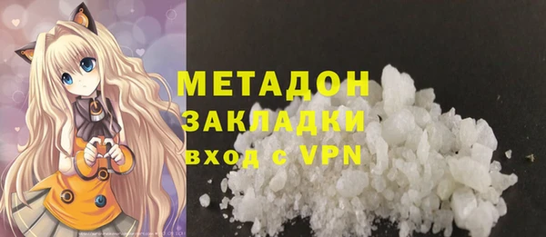 дживик Каменск-Шахтинский