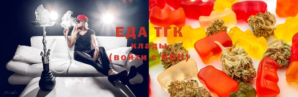 дживик Каменск-Шахтинский