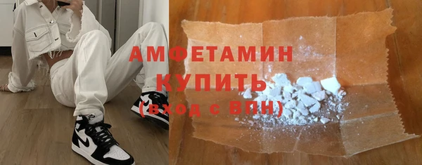 гашик Касимов