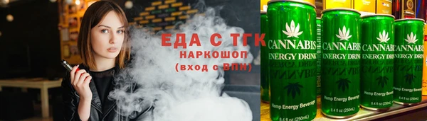 прущие грибы Каменка