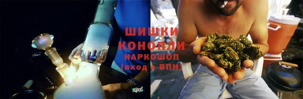 бутират Переславль-Залесский