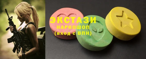 дживик Каменск-Шахтинский