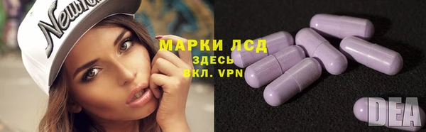дживик Каменск-Шахтинский