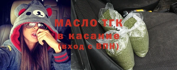 дживик Каменск-Шахтинский